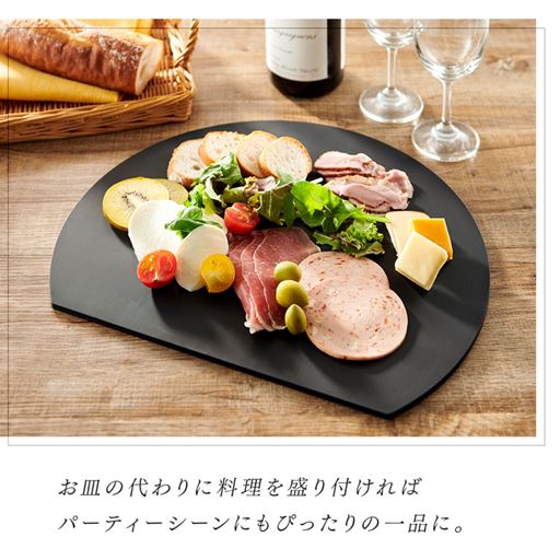 お皿の代わりに料理を盛り付ければパーティーシーンにもぴったりの一品に。