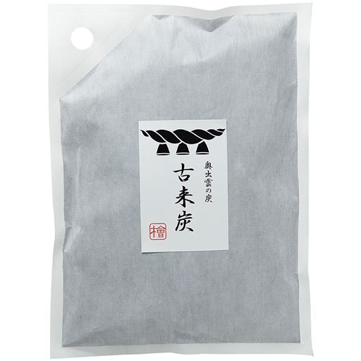 ラージサイズ