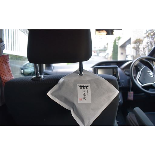 車の中で<br>使用イメージ