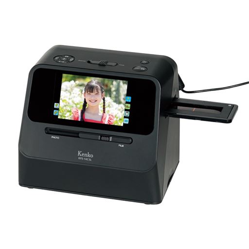 写真もフィルムもデジタルデータ化できるスキャナー