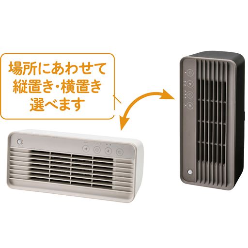 人感センサー付きで電気代の節約にも。