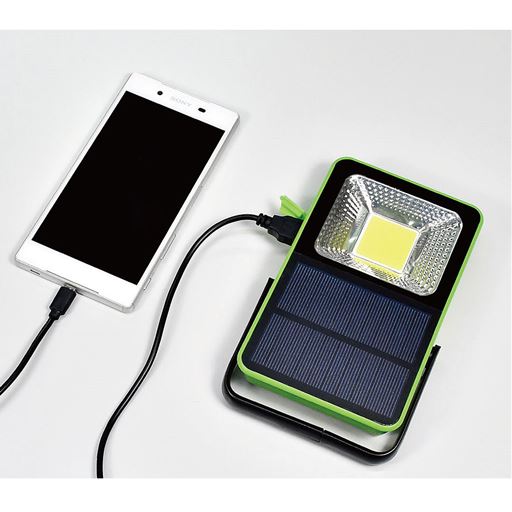 スマホに充電できる