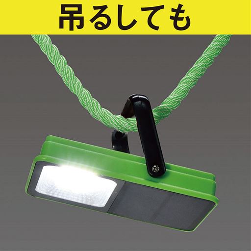 吊るしても