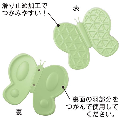 同色2個組 洗えるから衛生的※画像のカラーは販売しておりません