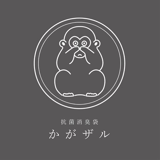 NEW 日本製