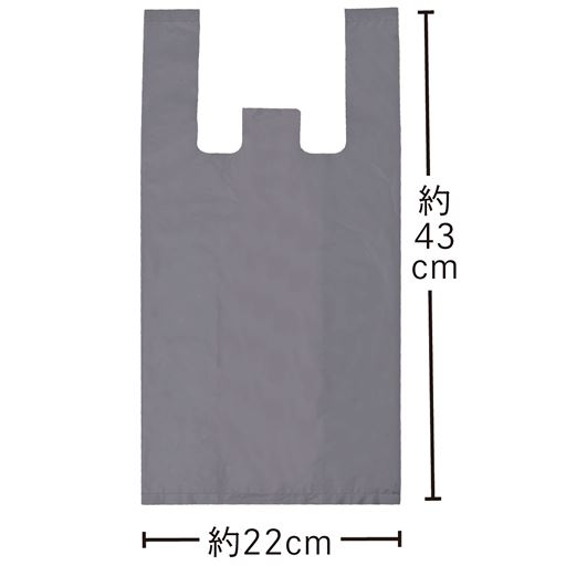 M マチ約13cm