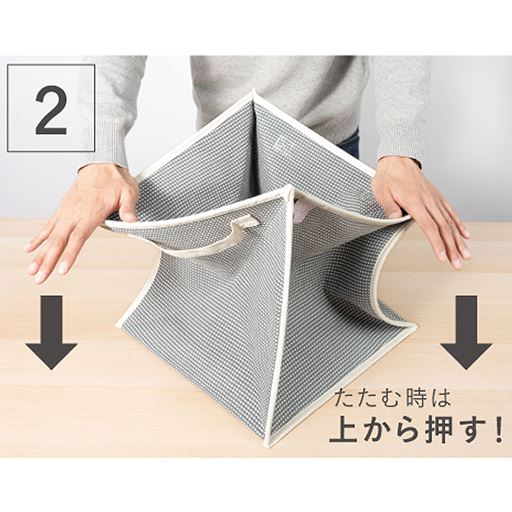 くるっと回転あっという間に折りたためる