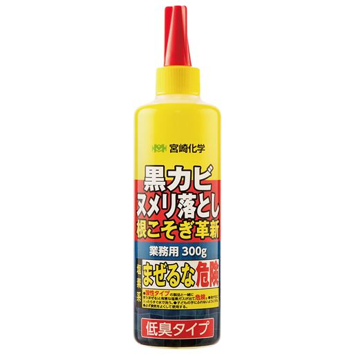 低臭タイプ 専用ハケ付き