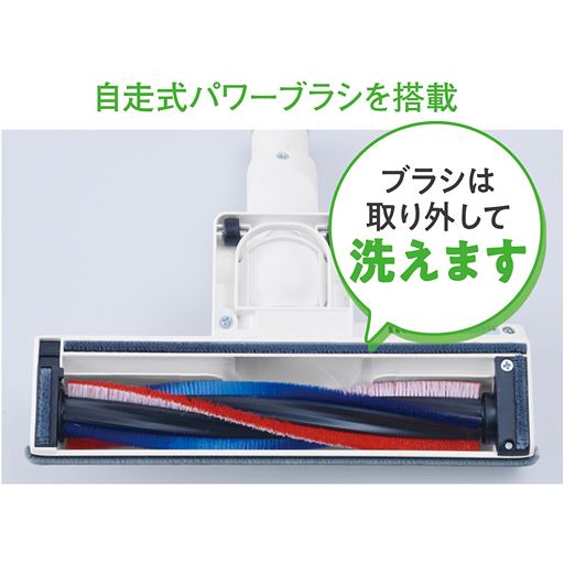 新開発のモーターをヘッド内に!壁にぴったり付けられるから隅々までホコリを逃しません。