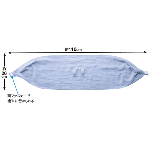 ネックリングなしでも使える!首元隠しやおしゃれに