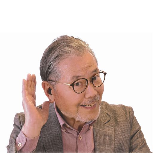 軽度～中等度の方におすすめ