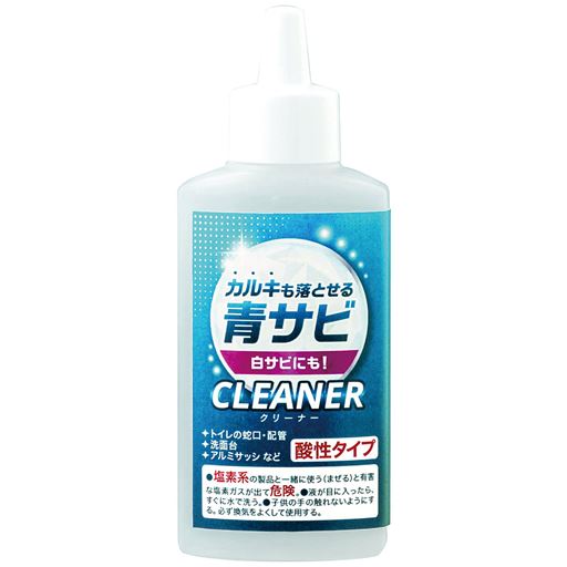 汚れに密着しやすい粘性タイプ