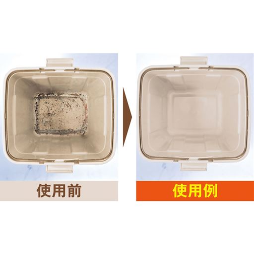 使用前 使用例