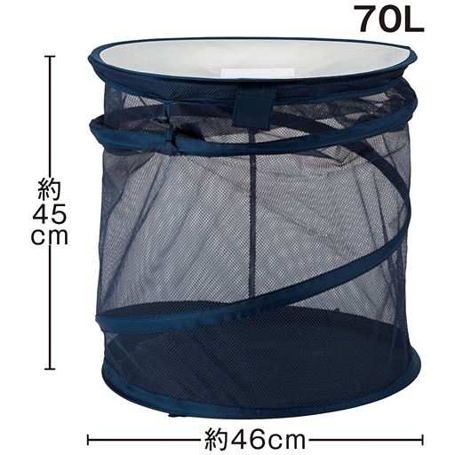 70L ゴミの量に応じて高さ3段階サイズ調節OK