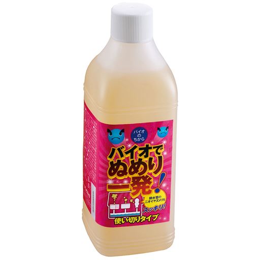 安心 天然成分100%