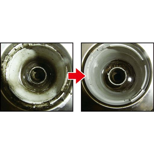 1ケ月間掃除していない排水口に本品を投入し、1ケ月後の比較写真。 メーカー調べ