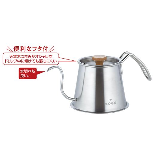 水切れがいい!