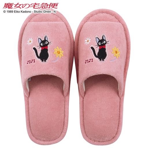 ピンク