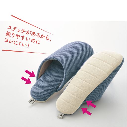 中敷きに硬めの芯が入っていないので、やわらかく絞れる構造。干す時に便利なタグ付き。