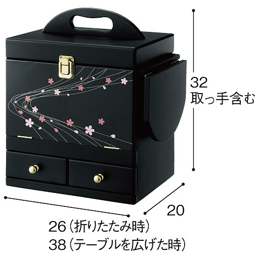 ブラック