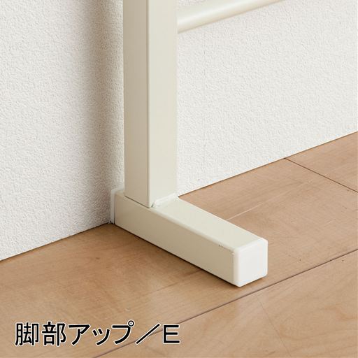 E・F 脚部