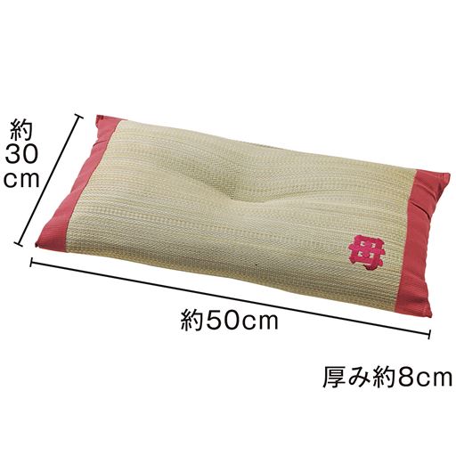 A(お母さん)約30cm 約50cm 厚み約8cm