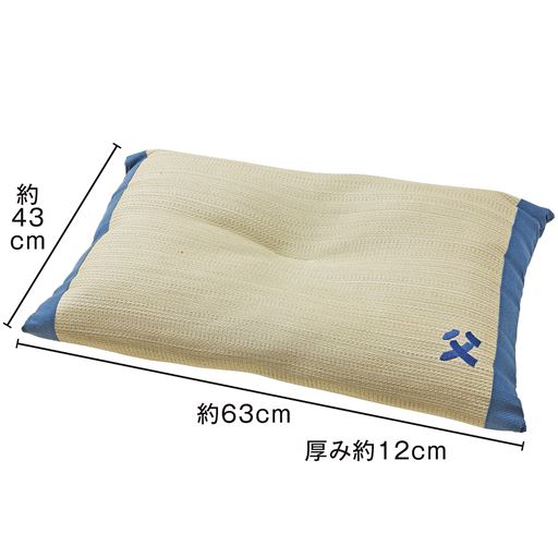 B(お父さん)約43cm 約63cm 厚み約12cm