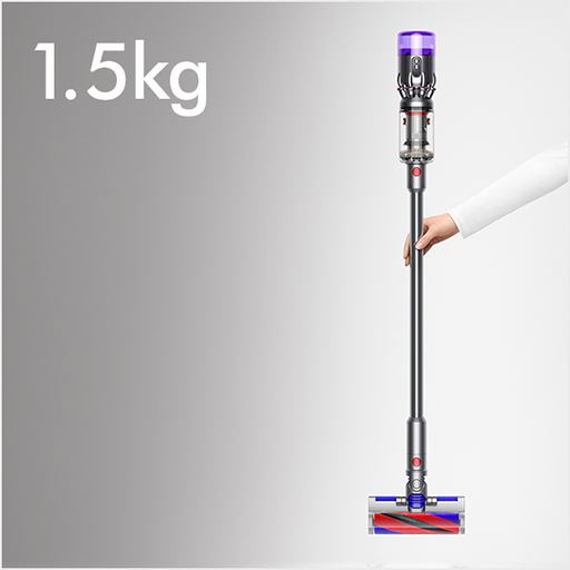 約1.5kgで軽量