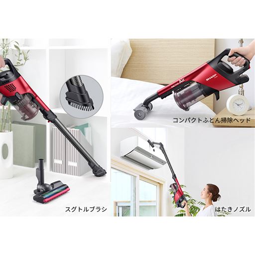 使用イメージ