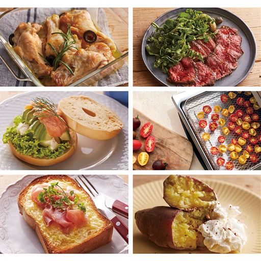 幅広い料理が簡単に