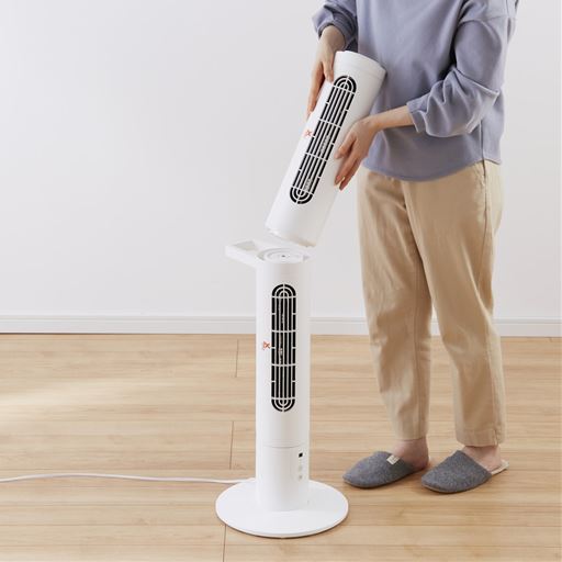 2つに分解して使えます。