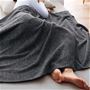 チャコールグレー<br>ホッと癒される、なめらかな肌ざわり。