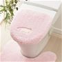 ピンク<br>ふわふわペルシャ猫モチーフのトイレフタカバーです。