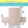 お客様の声をもとにリニューアルしました!<br>※このカラーは完売しました。
