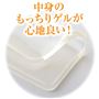中身のもっちりゲルが心地良い!