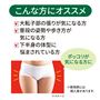 こんな方にオススメ!