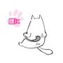 腰に