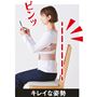 キレイな姿勢に!※着用効果には個人差があります。