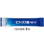 1日の目安:1本