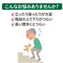 こんなお悩みありませんか?