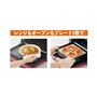 テーブルプレートは庫内にセットしたままでOKなので置き場所に困りません。汚れても外して水洗いでき、清潔に使えます。