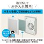 お手入れ簡単