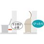 壁にぴったりコンパクトに設置