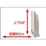 人の動きを感知する節電センサーと室温センサーを搭載し、無駄な運転を抑えて経済的。