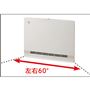 人の動きを感知する節電センサーと室温センサーを搭載し、無駄な運転を抑えて経済的。