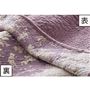 ワイン<br>表面は無地調でメダリオン柄のキルト仕様、裏面は綿100%で絵画調のプリント仕上げ。