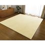 アイボリー(横185×縦185cm)<br>※このサイズは完売しました。