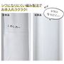 独自の編み製法によって、やわらかく丸洗いしてもシワになりにくい生地に仕上げました。レースの産地である福井県で製造されています。