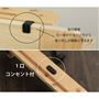 サイドガード、またはヘッドボードに引っ掛けて取り付けるだけ。※VQ-1237ひのきフロアベッド、VQ-1238ひのきフロアい草ベッド専用棚です。