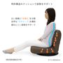体重圧を分散し、負担が少ない姿勢をサポートします。